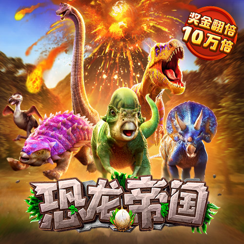 hth最新首页登录