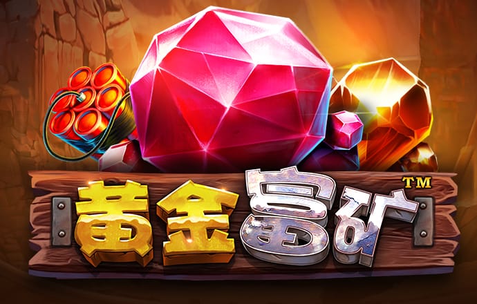 腾博官方诚信唯一网站最新版