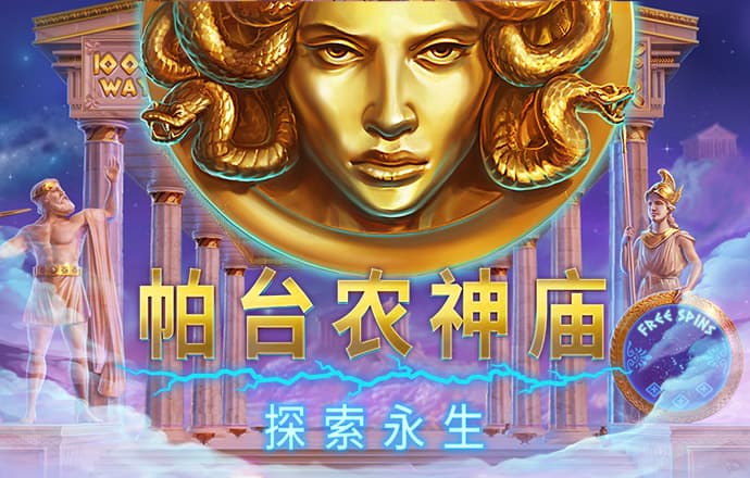 欧亿体育官网入口