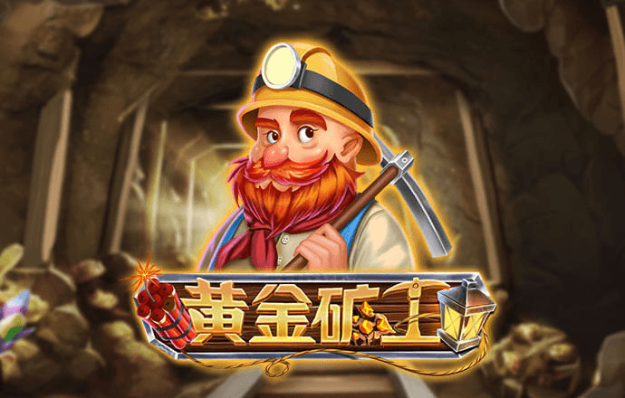 大众彩票app下载官网下载