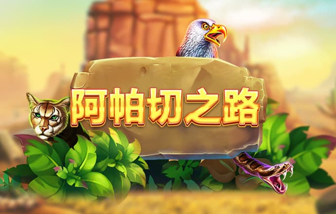 js金沙3983总站