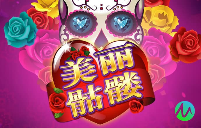 爱游戏网页在线登录入口