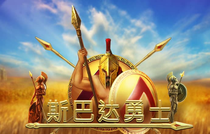 易游体育官网