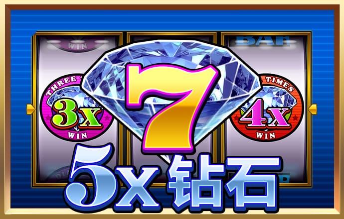 6686官方版app下载